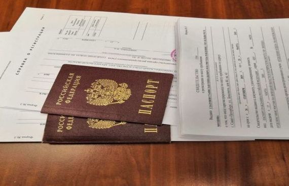 прописка в Зуевке